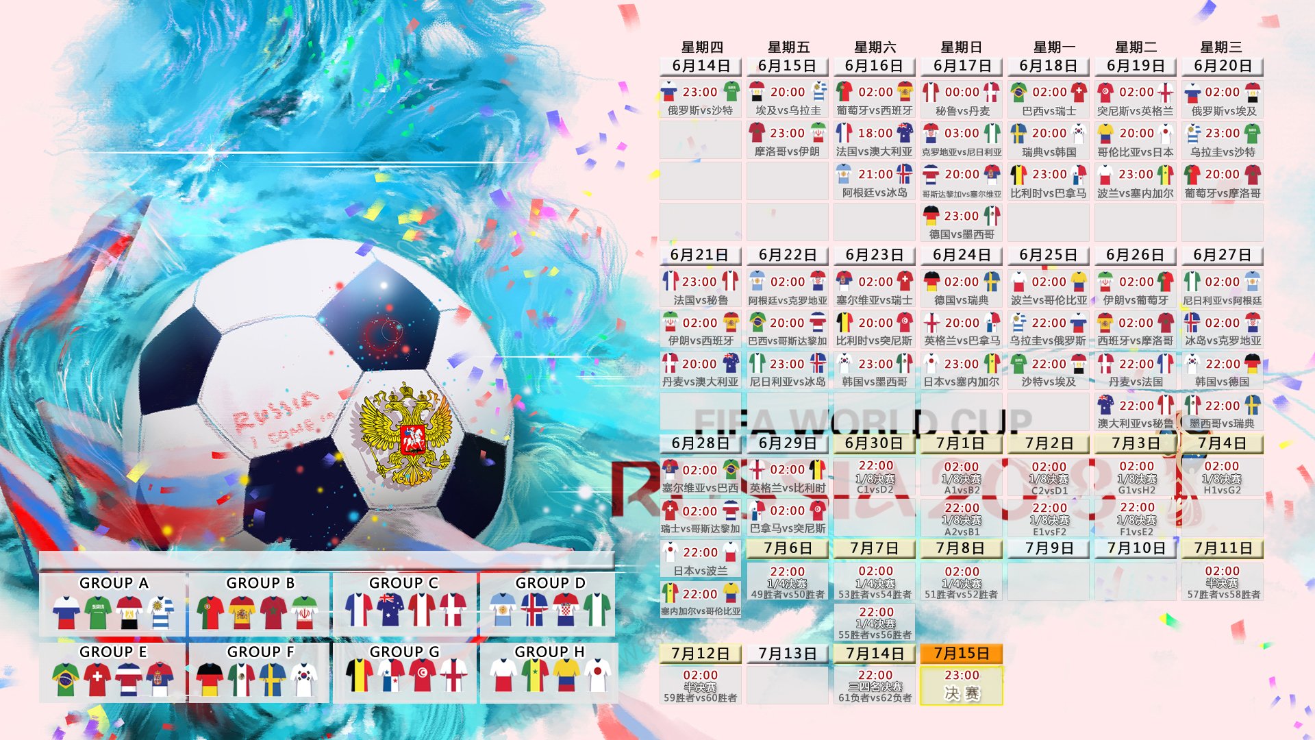 世界花式单板公益营导师国际交流成果微纪录片上线，世界顶尖单板滑雪排名